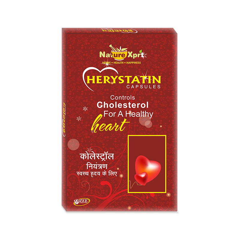 NatureXprt Herystati...