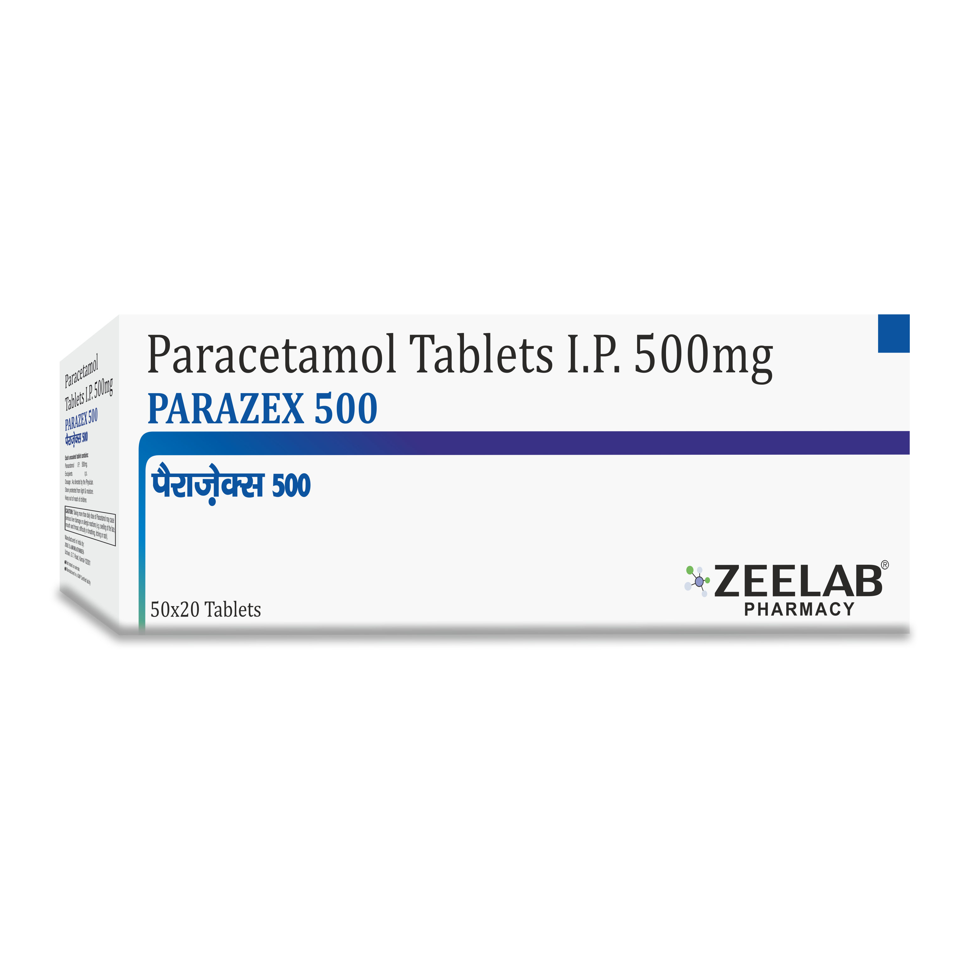 Parazex 500 ( 20 Tab...