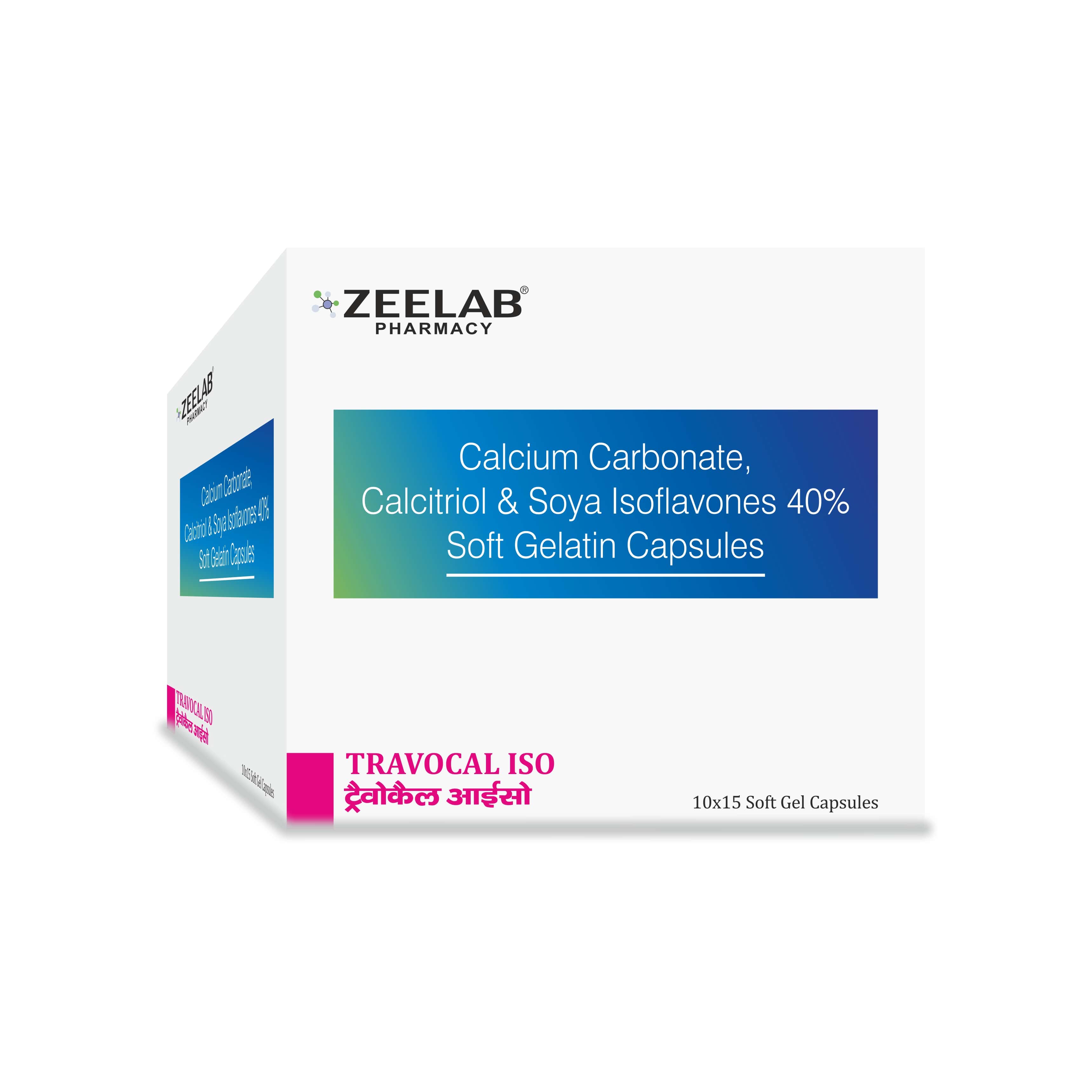 Travocal ISO Capsule