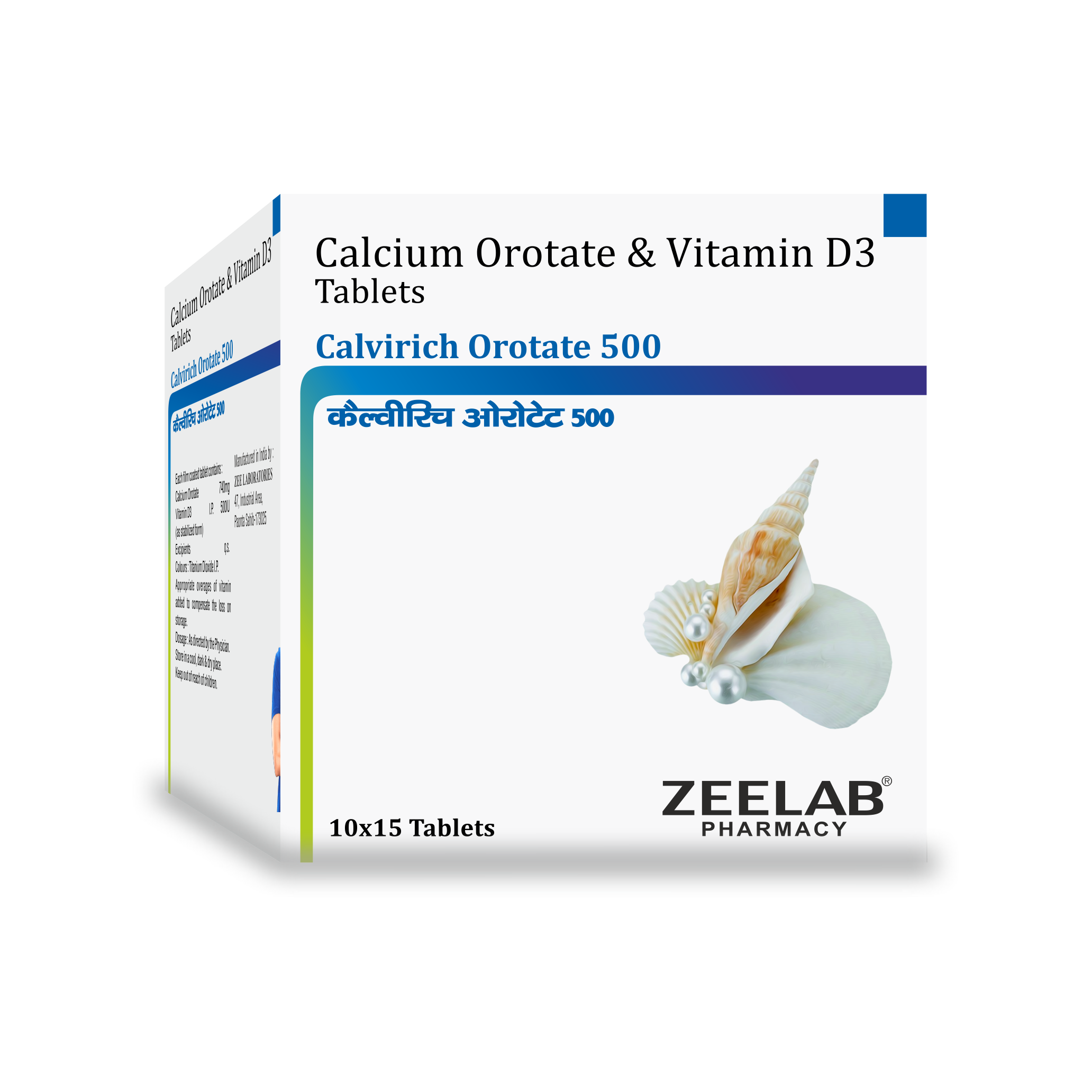 Calvirich Orotate 50...