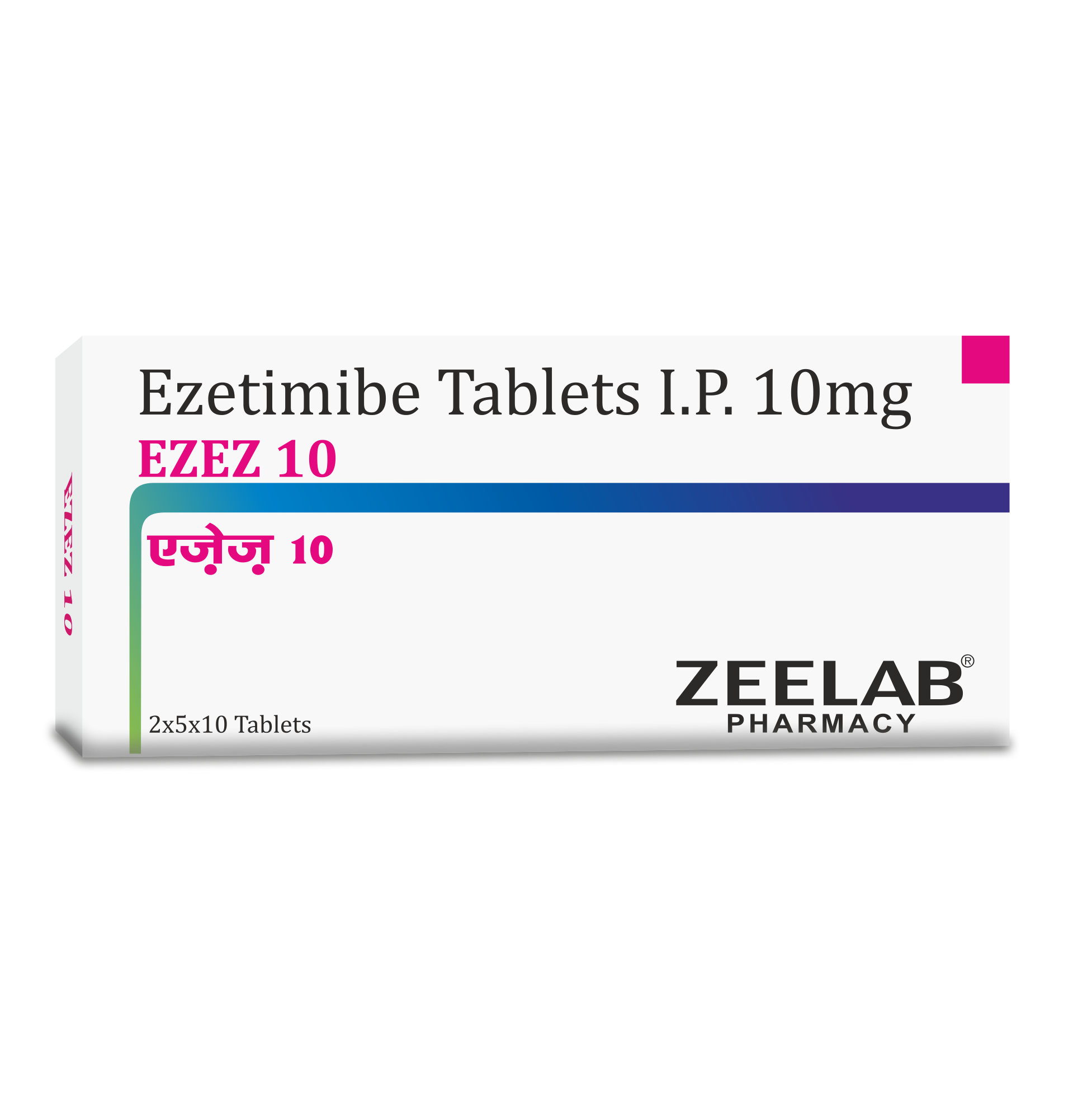 Ezez 10 Tablet